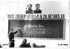 1978: Urumchi, maths class