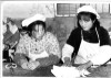 1982:  Anhui, peasant enterprise (2)