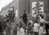 1991: Anyang, temple of Yue Fei