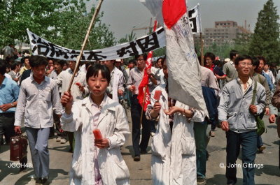 1989: Beijing, May Day March (1)