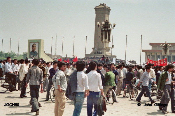 1989: Beijing, May Day March (3)