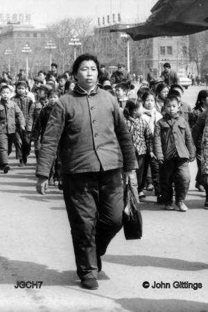 1976; Beijing, April Incident (2)